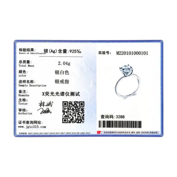 2023 Classic Luxury Real Solid 925 Sterling Silver Ring - Image 6